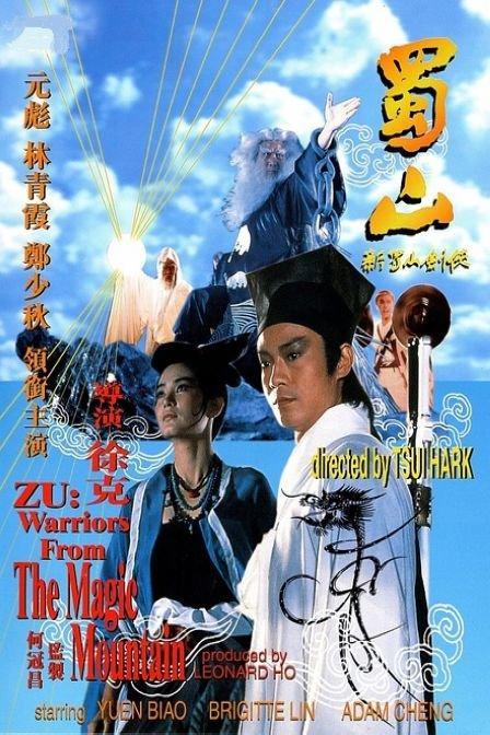 房产证有夫妻双方的名字离婚后该怎么判