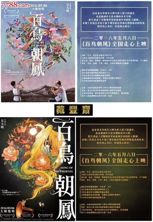 仿制伊迪斯科文大学文凭毕业证